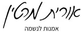 תמונות יהודיות