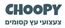משחקי התפתחות לגיל שנה