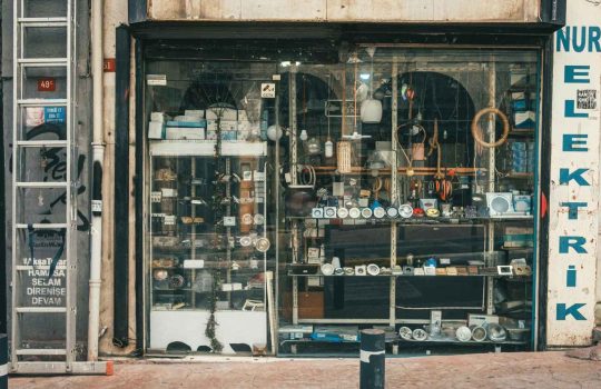 חנות למוצרי חשמל יוקרתיים2