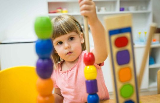 ציוד לגני ילדים2